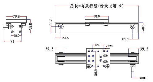 線性模塊和線性電動機有什么區(qū)別？