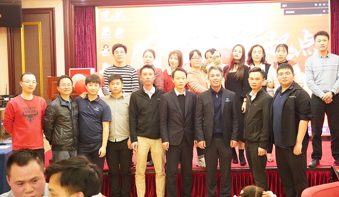 行動(dòng)追逐夢(mèng)想，品質(zhì)鑄就卓越—2021年博揚(yáng)智能年會(huì)