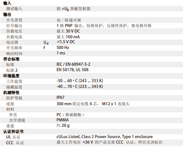 e581fb51b52a5911414cb5b80e7a3430_1-2503201FZ5X1.png