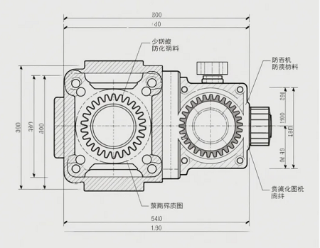 鹽霧環(huán)境螺旋錐齒輪減速機防腐處理方案？